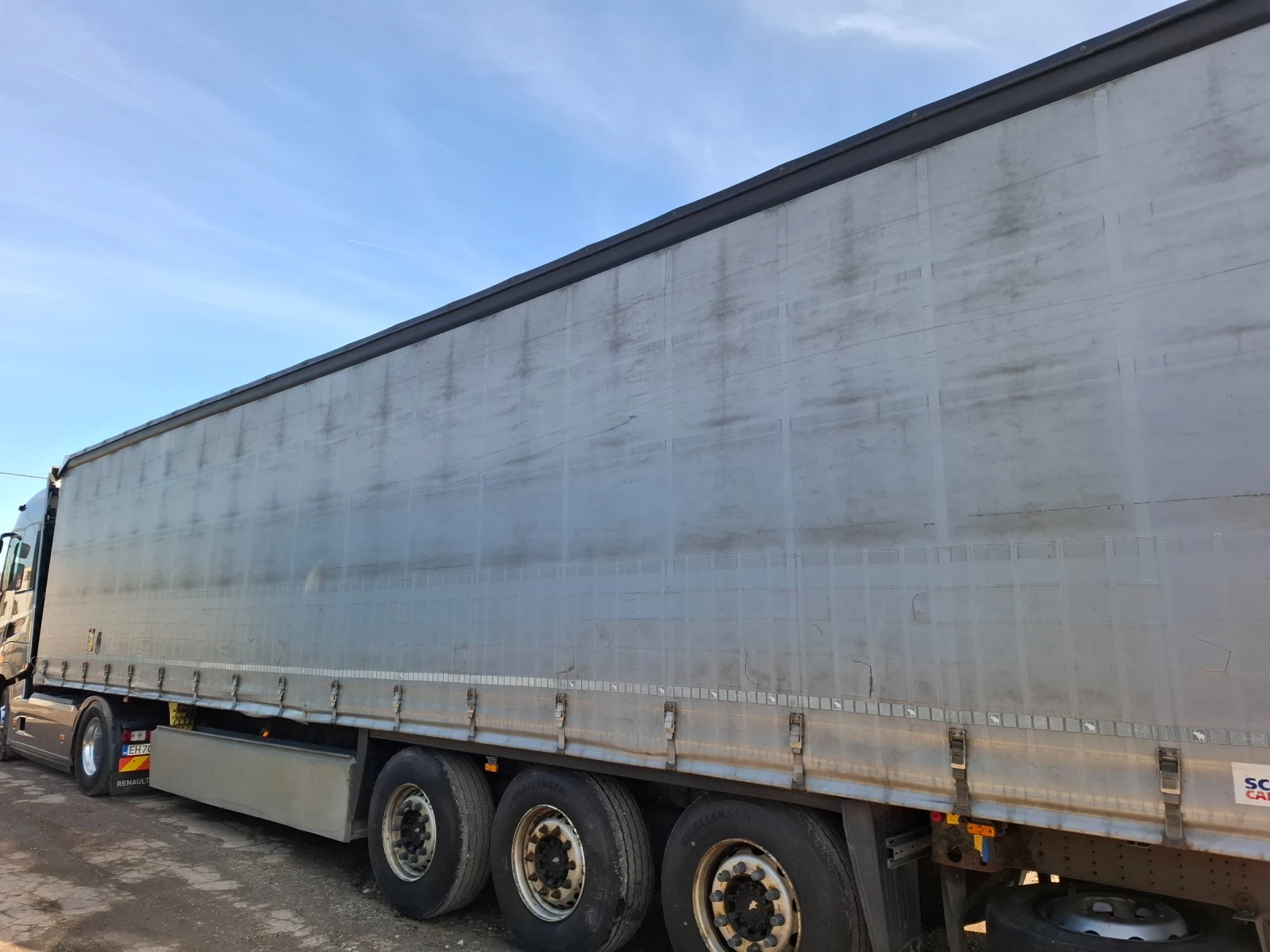 ����������� Schmitz | Mobile.bg � ����������� 2