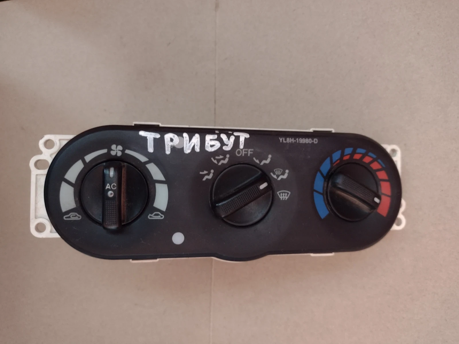 YL8H19980D    MAZDA Tribute  (2000-2007)  YL8H-19980-D | Mobile.bg   1