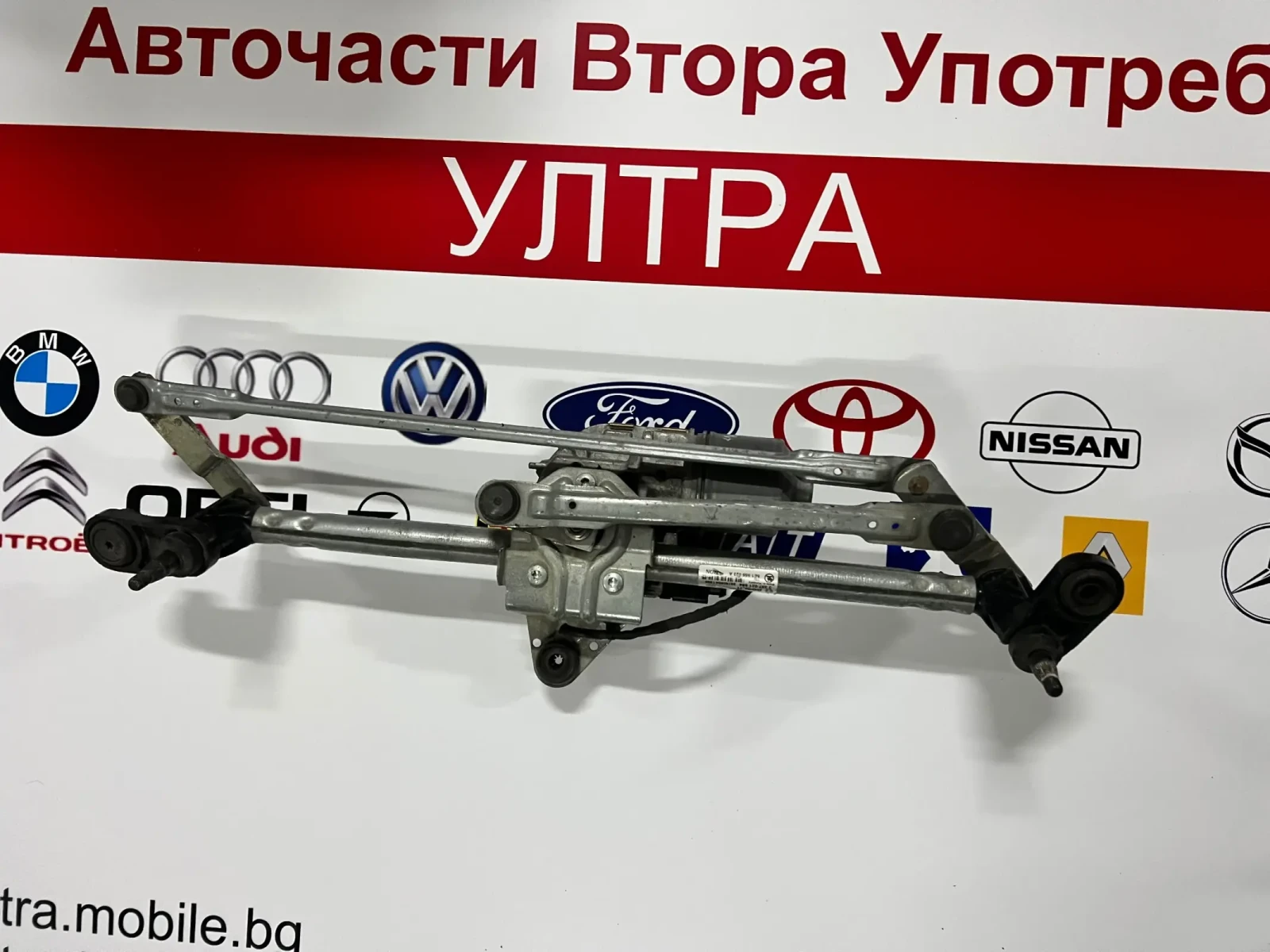 5E1955023A       SKODA OCTAVIA 3  5E1 955 023 A 3397021684 5E1955119  | Mobile.bg   1