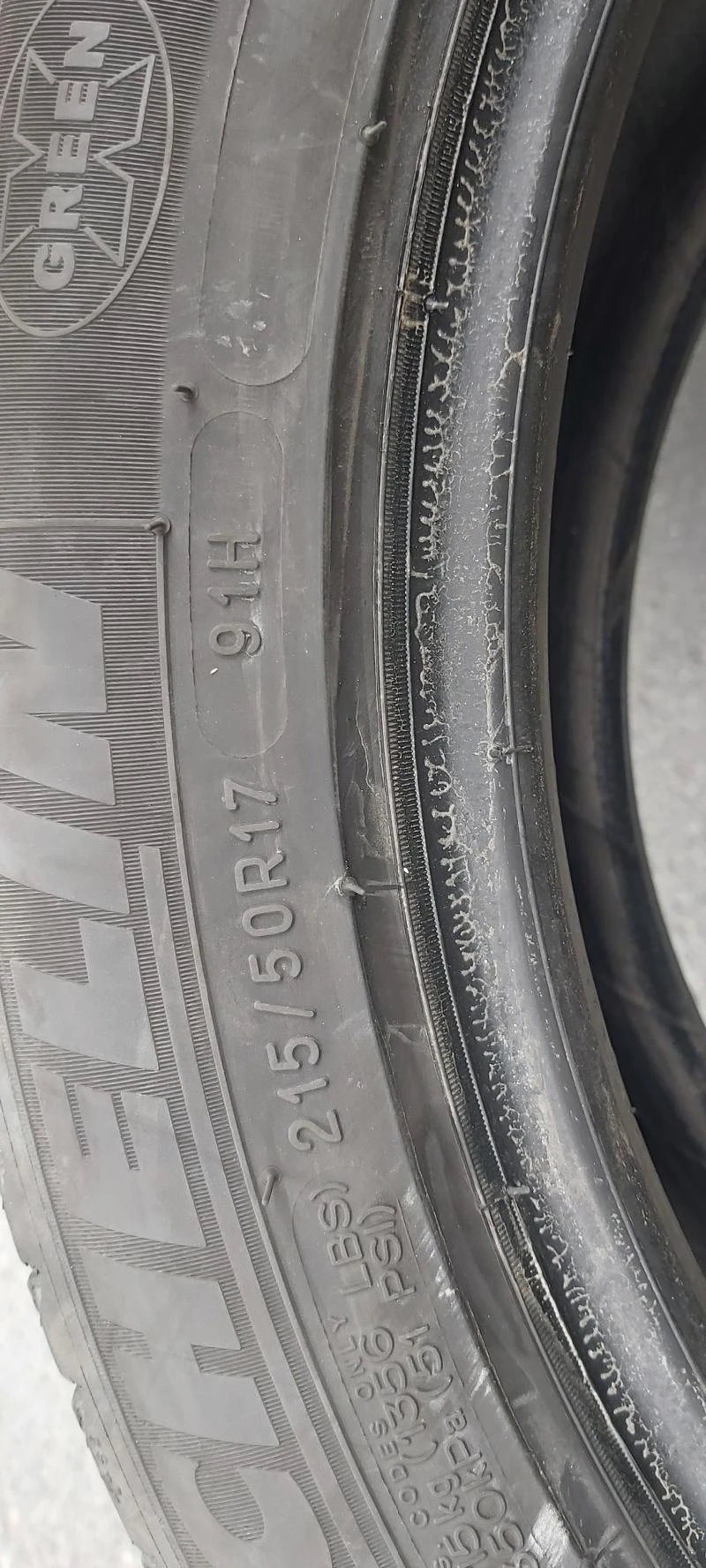 Гуми Летни 215/50R17, снимка 8 - Гуми и джанти - 29857894