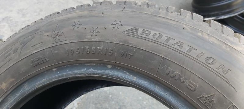 Гуми Зимни 195/65R15, снимка 7 - Гуми и джанти - 32914383