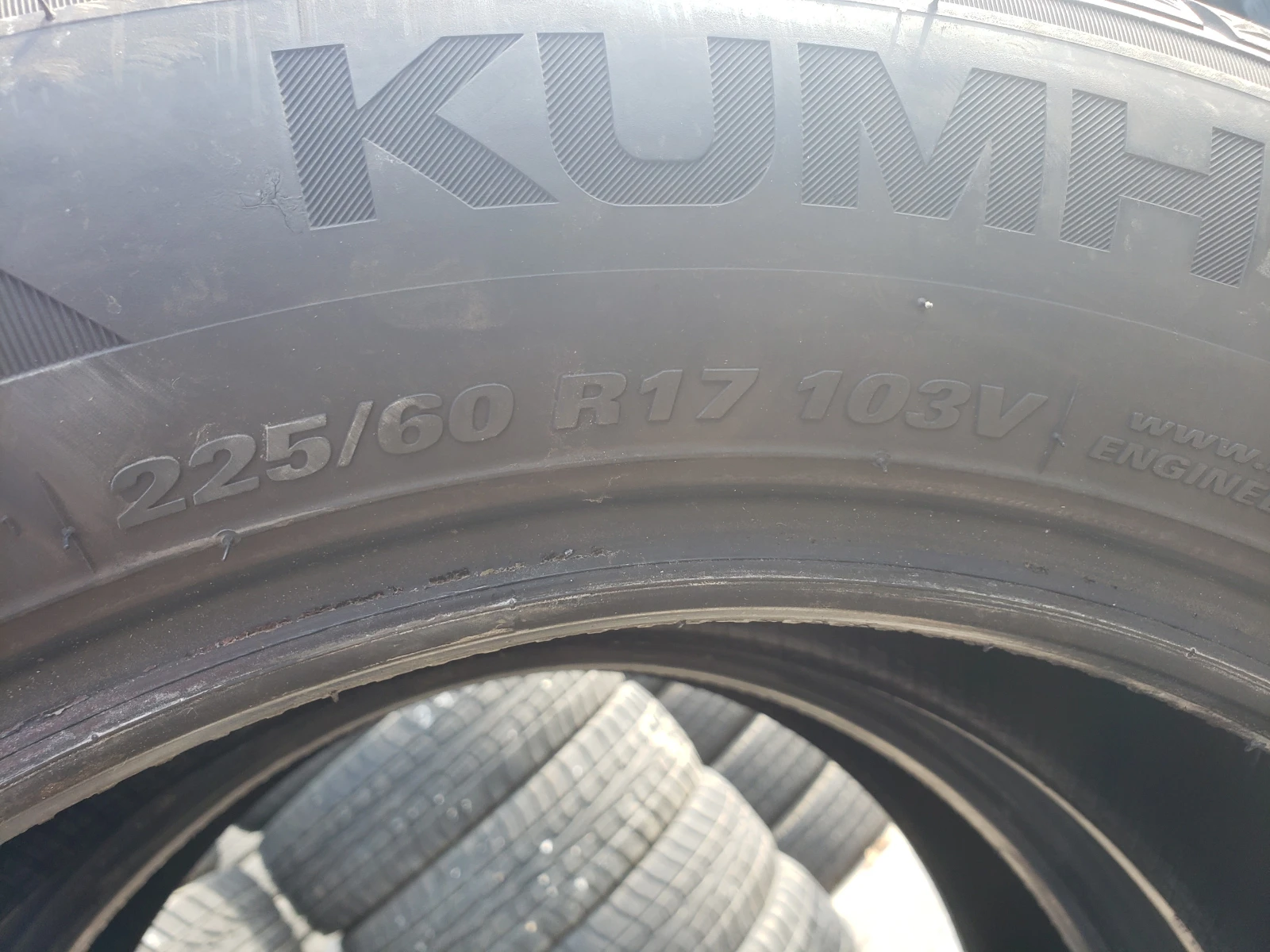  225/60R17 | Mobile.bg   7