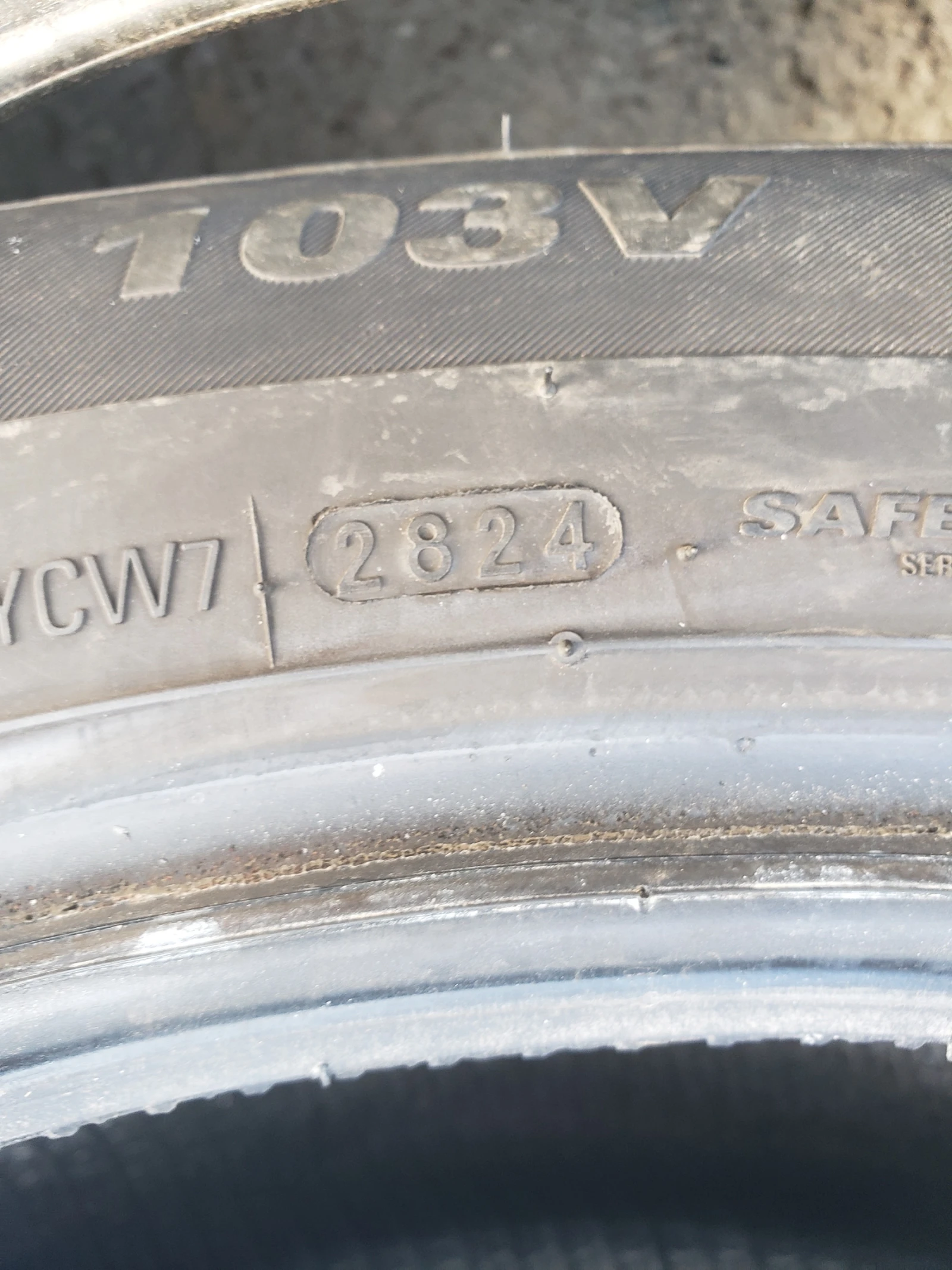  225/60R17 | Mobile.bg   6