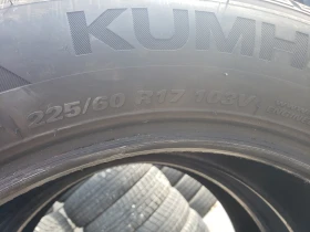  225/60R17 | Mobile.bg    7