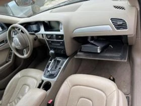 Audi A4 2.7tdi автомат , снимка 4