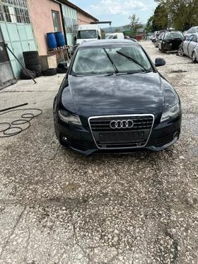 Audi A4 2.7tdi автомат , снимка 8
