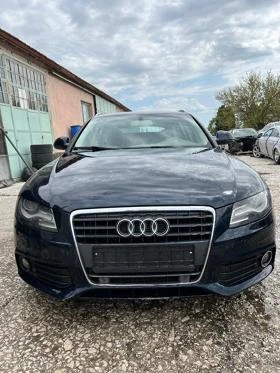 Audi A4 2.7tdi автомат , снимка 1