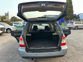 Subaru Forester 2.0i GAZ 4X4 BAVNI, снимка 14