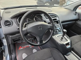 Peugeot 5008 1.6HDI-109кс= АВТОМАТ= НАВИ= АВТОПИЛОТ, снимка 8
