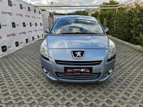 Peugeot 5008 1.6HDI-109кс= АВТОМАТ= НАВИ= АВТОПИЛОТ, снимка 1