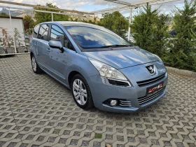 Peugeot 5008 1.6HDI-109кс= АВТОМАТ= НАВИ= АВТОПИЛОТ, снимка 2