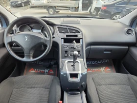 Peugeot 5008 1.6HDI-109кс= АВТОМАТ= НАВИ= АВТОПИЛОТ, снимка 12