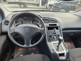 Peugeot 5008 1.6HDI-109кс= АВТОМАТ= НАВИ= АВТОПИЛОТ, снимка 11