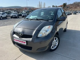 Toyota Yaris 1.4 D4D, снимка 1