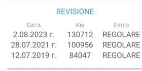 Mercedes-Benz 150 133000km ОБСЛУЖЕН АБСОЛЮТНО ВСИЧКО!  ЦЕНА ДО 20.04, снимка 12