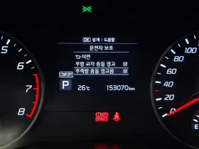 Kia Stinger 2.0 Turbo Awd Platinum, снимка 16