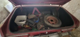 Moskvich 412 1987 с документи, снимка 6