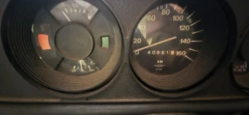 Moskvich 412 1987 с документи, снимка 9