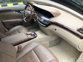 Mercedes-Benz S 500 550L, снимка 6