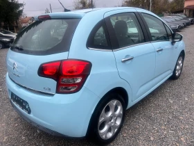 Citroen C3 1.4I-FACE-GAZ-BENZIN-PANORAMA, снимка 8