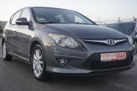 Hyundai I30 1.4/ГАЗОВА УРЕДБА/ВЕРИГА , снимка 1