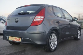 Hyundai I30 1.4/ГАЗОВА УРЕДБА/ВЕРИГА , снимка 7