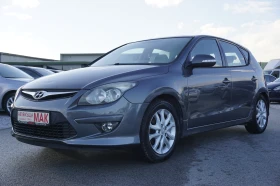 Hyundai I30 1.4/ГАЗОВА УРЕДБА/ВЕРИГА , снимка 3