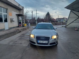 Audi A8 L 4.2 FSI, снимка 1