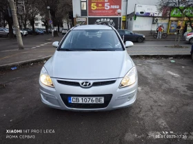 Hyundai I30, снимка 1