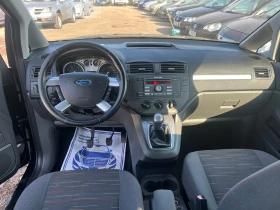 Ford C-max 1.6 БЕНЗИН, снимка 13