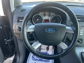 Ford C-max 1.6 БЕНЗИН, снимка 9