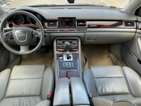Audi A8 4.2 V-8 | Mobile.bg    10