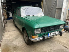 Обява за продажба на Moskvich 2140 412 ~Цена по договаряне - изображение 1