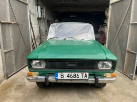 Обява за продажба на Moskvich 2140 412 ~Цена по договаряне - изображение 1