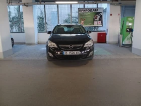 Обява за продажба на Opel Astra ~7 500 лв. - изображение 1