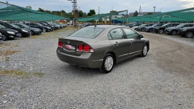 Honda Civic 1.4 Hybrid - 9500 лв. - 80534009 5