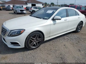 Mercedes-Benz S 550 4MATIC