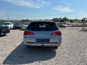 Honda Accord 2.0-156кс - 7500 лв. - 86884385 7