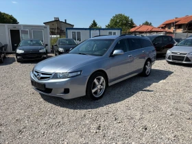 Honda Accord 2.0-156кс