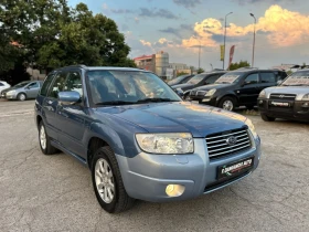 Subaru Forester 2.0i GAZ 4X4 BAVNI