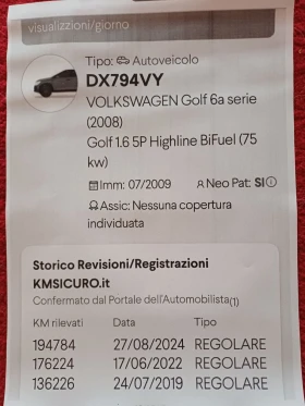 Обява за продажба на VW Golf 1.6 BiFuel HL ~13 200 лв. - изображение 6