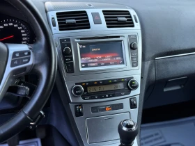 Toyota Avensis 1.8i-147�� ��������/ 6 ��������/ ������/ ��������� | Mobile.bg � ����� ������ 15