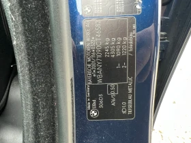 BMW 530 530 XD 235 ks - 6800 € / 13299.64 лв. - 86477652 9