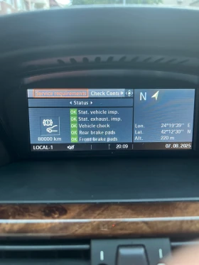 BMW 530 530 XD 235 ks - 6800 € / 13299.64 лв. - 86477652 14