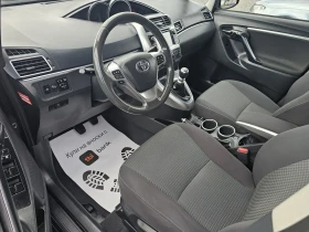 Toyota Verso 1.6 NAVI 7МЕСТА! - 6850 € / 13397.44 лв. - 51091365 8