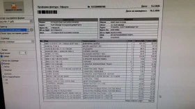BMW 525 - 6200 € / 12126.15 лв. - 77529210 11