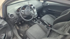 Opel Astra 1.2d - 2550 € / 4987.37 лв. - 38253853 6