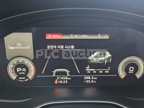Audi A4 40TFSI* ОБДУХВАНЕ* ВКЛЮЧЕН ТЕХНОТЕСТ И ПРЕГЛЕД - 19500 € / 38138.68 лв. - 17795591 9