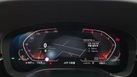 BMW 520 * HEAD UP * DISTRONIC * ���������� *  | Mobile.bg � ����� ������ 10