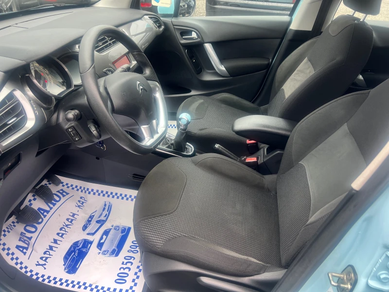 Citroen C3 1.4I-FACE-GAZ-BENZIN-PANORAMA, снимка 9 - Автомобили и джипове - 47980091